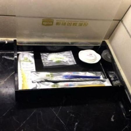 Friend Hui Hotel Zhangjiajie Dış mekan fotoğraf