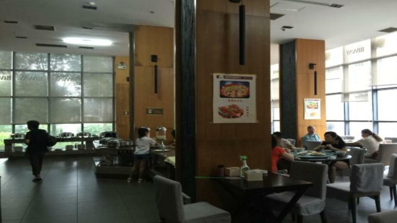 Friend Hui Hotel Zhangjiajie Dış mekan fotoğraf